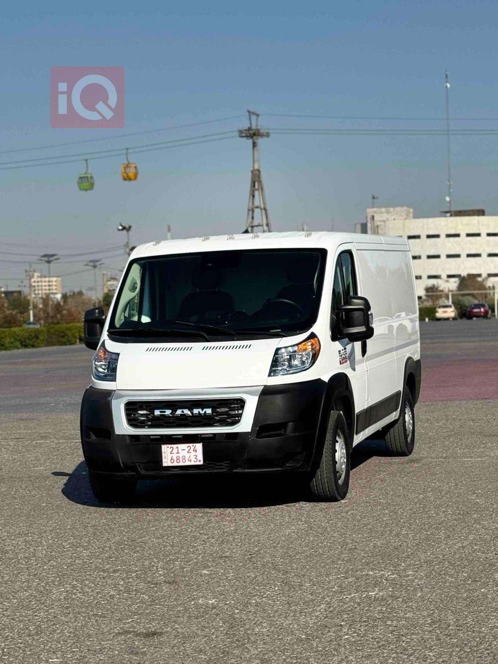 Ram Promaster City